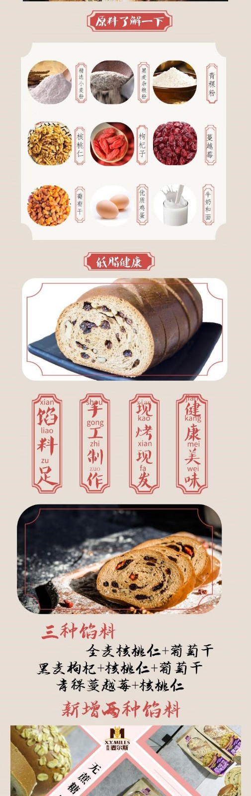 详情-02.jpg