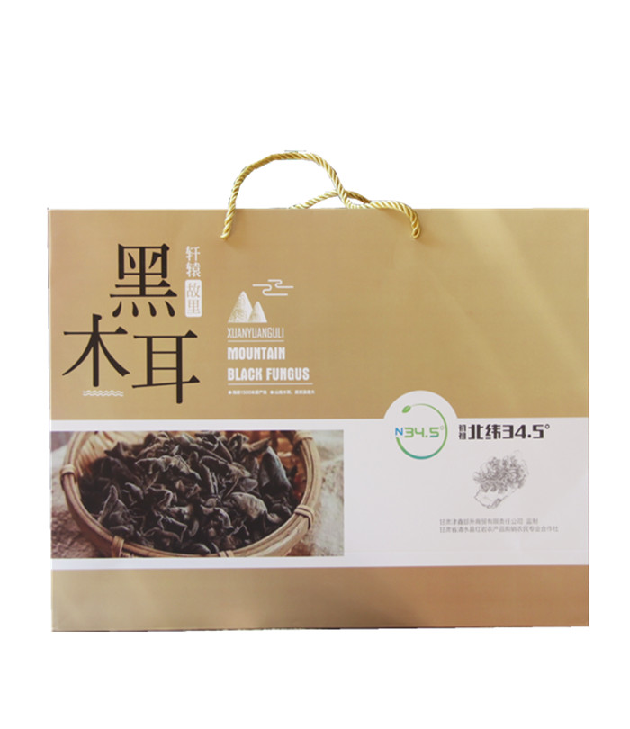 黑木耳礼盒