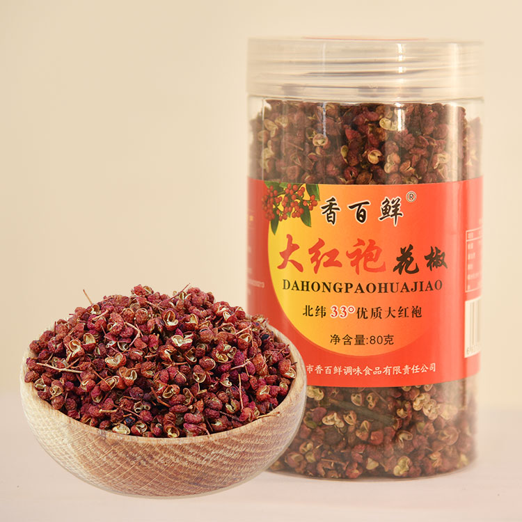 大红袍花椒