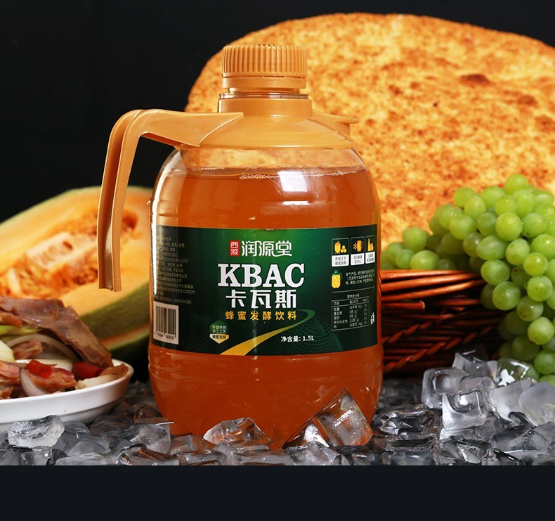 西域润源堂卡瓦斯1.5L