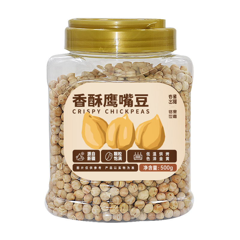 香酥鹰嘴豆500g