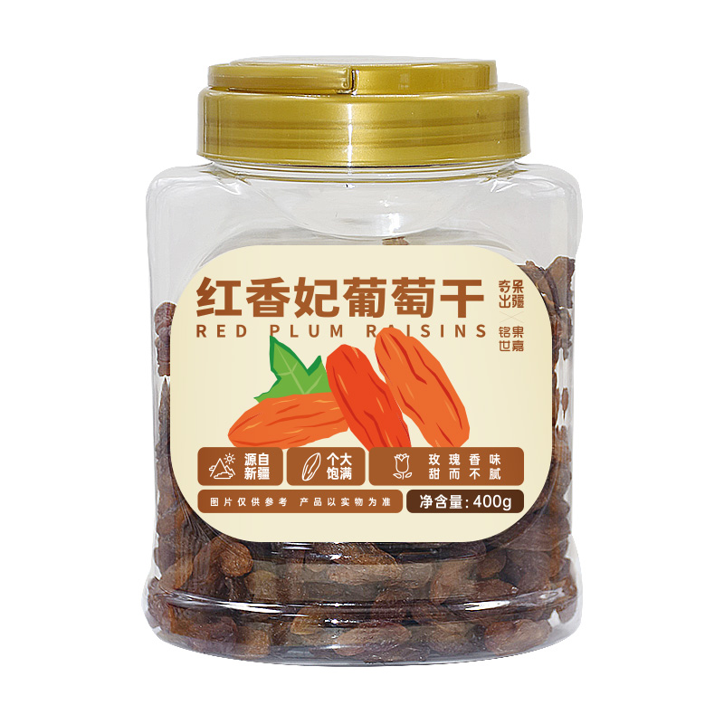 红香妃葡萄干400g