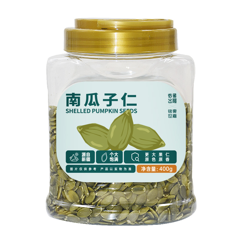 南瓜子仁400g