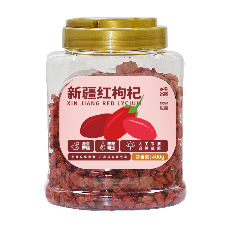 红枸杞400g