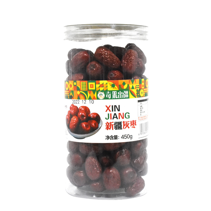 灰枣