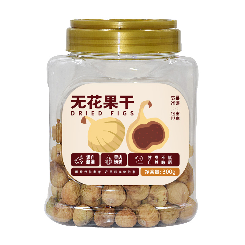 精选无花果干