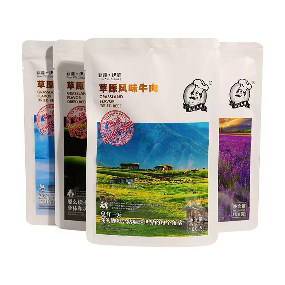 艾尼大叔四季牛肉干（香