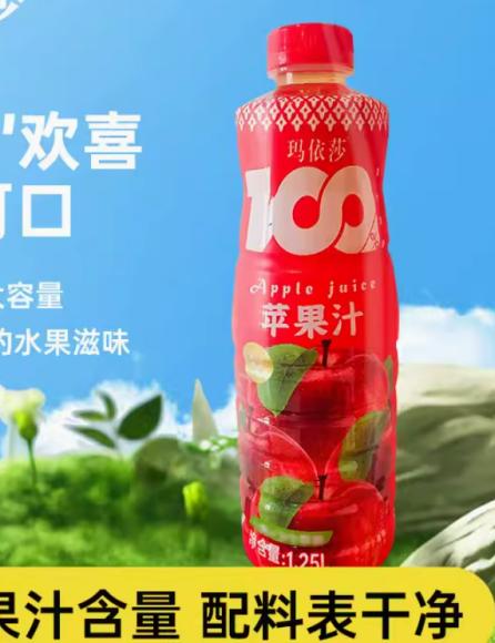 玛依莎苹果汁1.25L/瓶