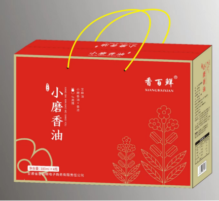 小磨香油礼盒装