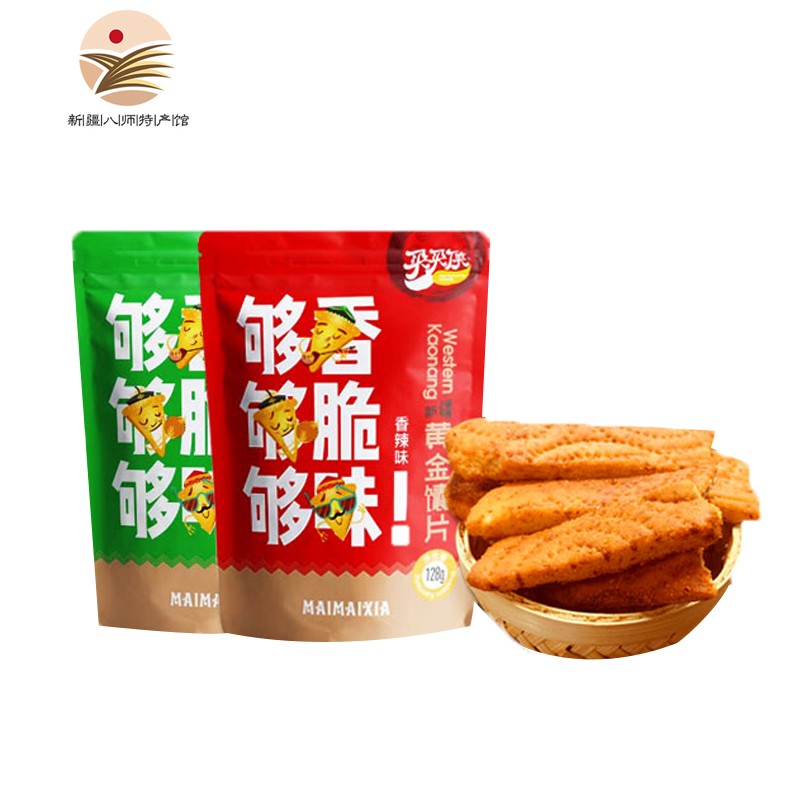 炒馕128g(一袋装)