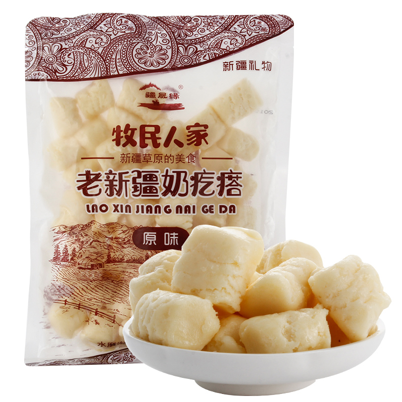 新疆奶疙瘩268g原味